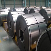 Full Hard Spec Spcc mou frèt woule bobin asye